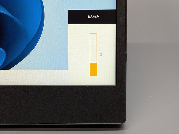 Verbatim PM14V1 oCfBXvC 14C` 14^ i ACEI[Ef[^@