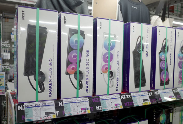 TSUKUMO eX.ɕԁuKraken PlusvV[Y360mm^Cv