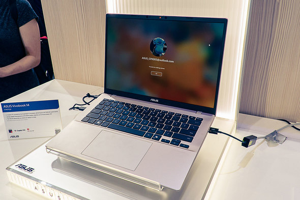 ASUS JAPAN COMPUTEX TAIPEI 2025 u[X ProArt NUC Copilot+ PC E Ink