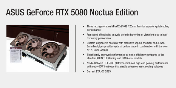 Noctua I[C ȈՐ N[[ |v É COMPUTEX TAIPEI 2025