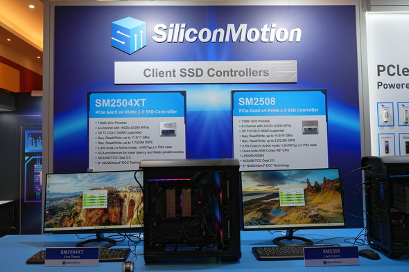 Silicon Motion