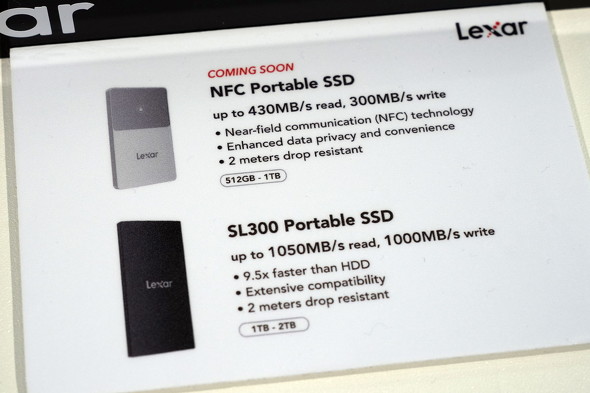 NFC SSD