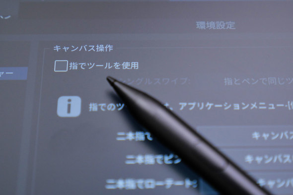 HUION t ^ubg Kamvas Slate 13 12.7 0.95 yΉ Android G`