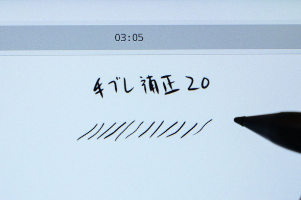 HUION t ^ubg Kamvas Slate 13 12.7 0.95 yΉ Android G`