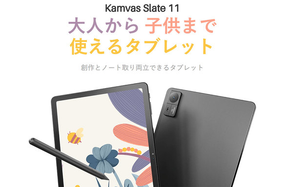 HUION t ^ubg Kamvas Slate 13 12.7 0.95 yΉ Android G`