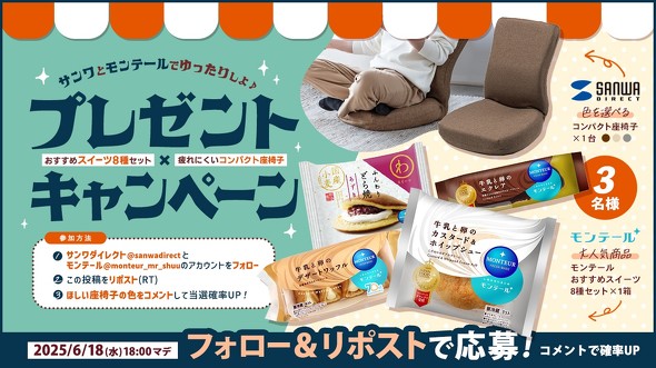 uT_CNg~e[ XR{v[gLy[v