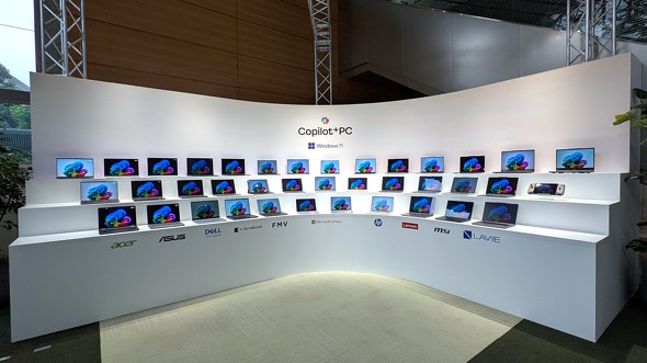 Copilot+ PC