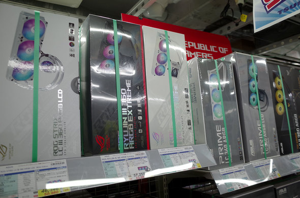 TSUKUMO eX.ɕASUS JAPAN̊ȈՐLbg