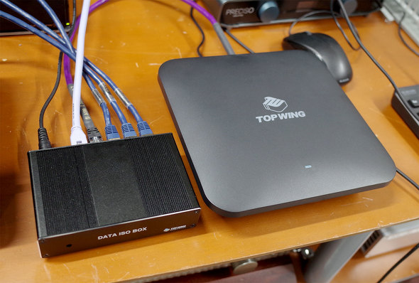 IIXybNŌuDATA ISO BOXvƁuOPT APṽf@