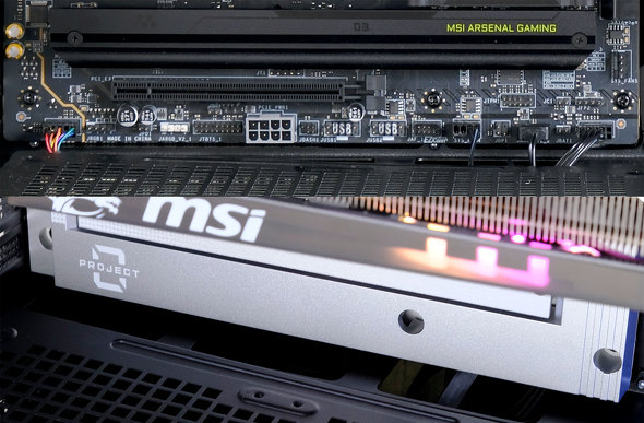 GGXACRs[^[Wp MSI PC z Project Zero PCP[X }U[{[h