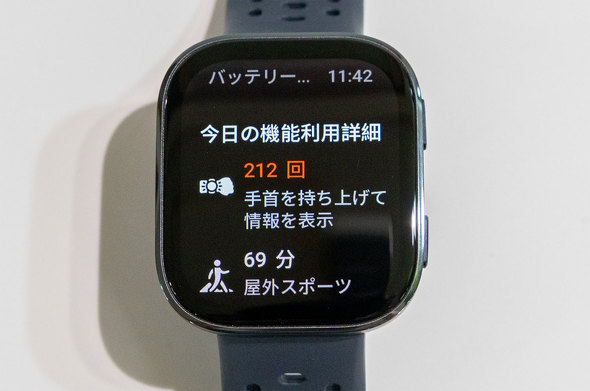 Amazfit Gg[ Amazfit Bip 6 X}[gEHb` y i A~