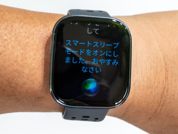 Amazfit Gg[ Amazfit Bip 6 X}[gEHb` y i A~