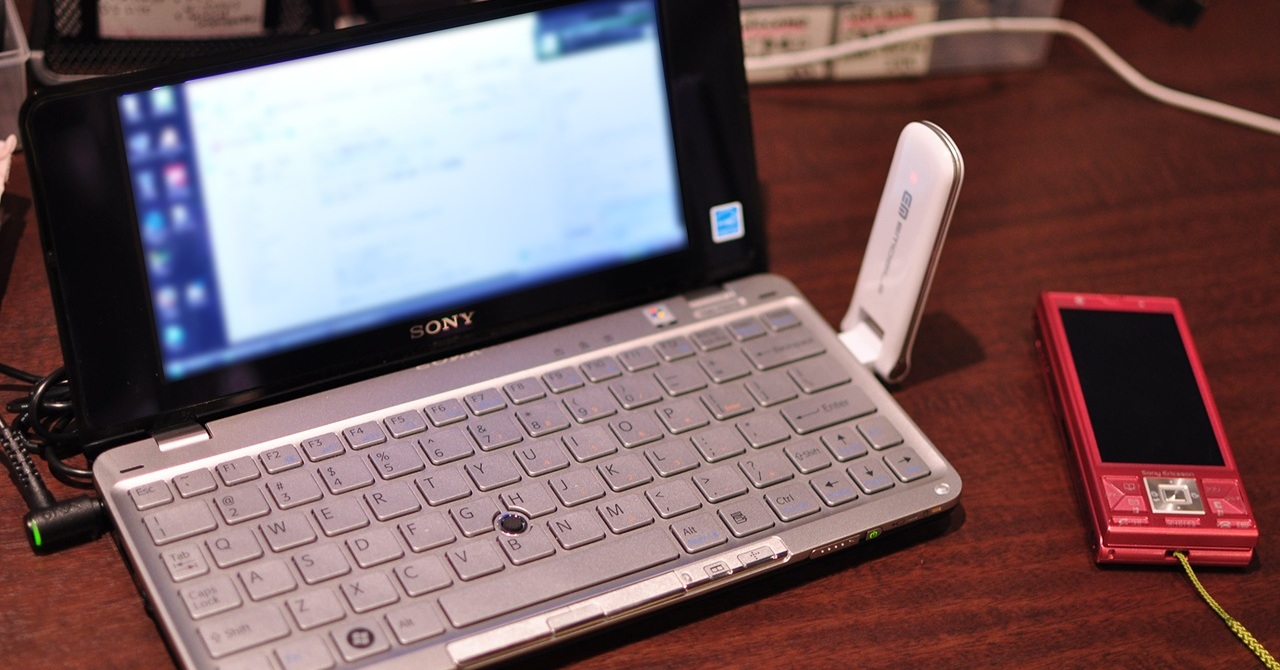 バイト代を握りしめて通ったアキバ、「1円PC」全盛期の販売員時代──そんなITライターのPC遍歴