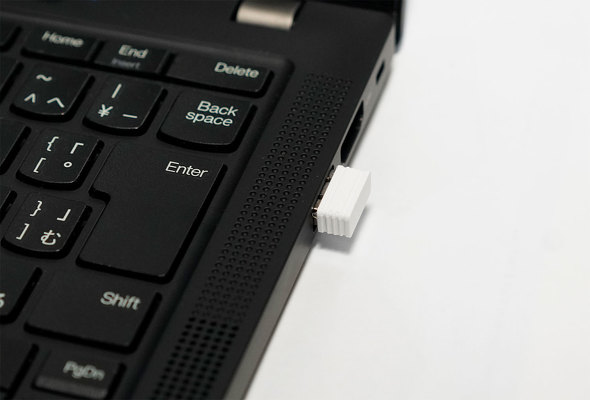 _C\[ 700~ [d}EX  CX 2.4GHz y É Bluetooth