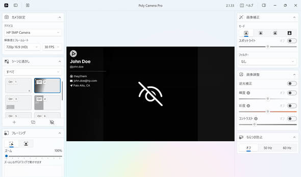 {HP 129900~ Pavilion Aero 13 OmniBook 7 Aero 13-bg Copilot+ PC AI PC ቿi
