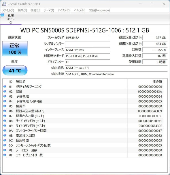 {HP 129900~ Pavilion Aero 13 OmniBook 7 Aero 13-bg Copilot+ PC AI PC ቿi