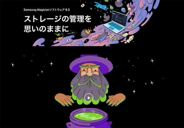 PCIe 5.0 PCI Express 4.0 3.0 SSD NAND  e 2TB 4TB 1TB Samsung WD Sandisk