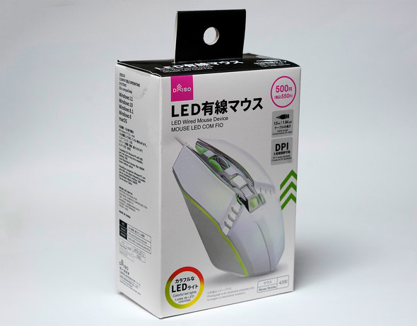 _C\[ 500~ LED}EX L ubN zCg y Q[~O LEDCg