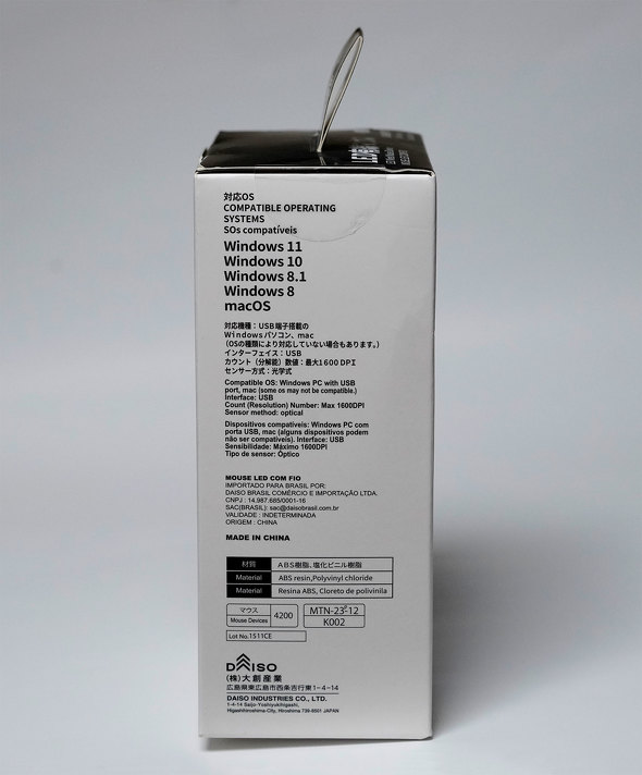 _C\[ 500~ LED}EX L ubN zCg y Q[~O LEDCg