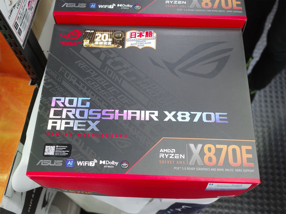 XɓׂuROG CROSSHAIR X870E APEXv