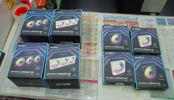 TSUKUMO eX.ɓׂuUNI FAN CL Wireless 120v8i