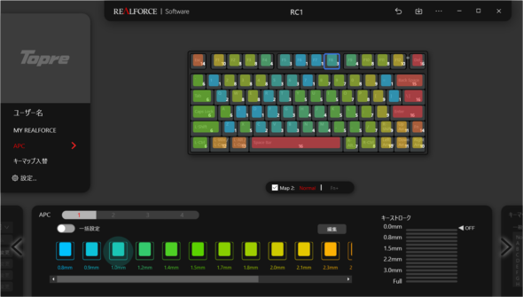 v L[{[h REALFORCE RC1 L[׏d 30g 45g PFU HHKB 70 eL[X