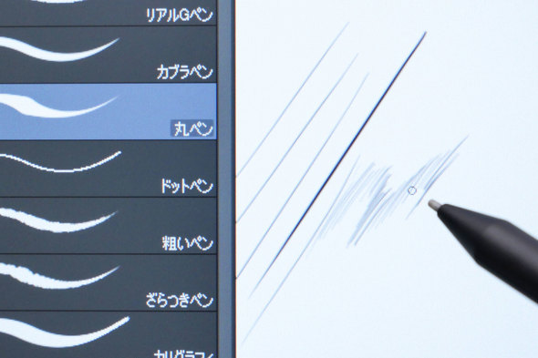 Cintiq 24 16 t^u t y ^ubg WACOM R Pro Pen 3 X^h