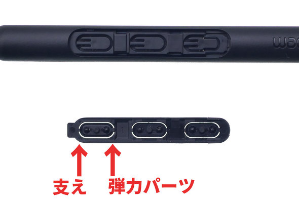 Cintiq 24 16 t^u t y ^ubg WACOM R Pro Pen 3 X^h