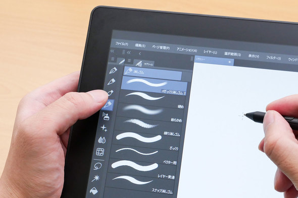 Cintiq 24 16 t^u t y ^ubg WACOM R Pro Pen 3 X^h