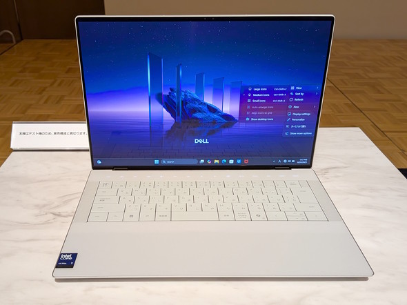 Dell 14 PremiumiDA14250j