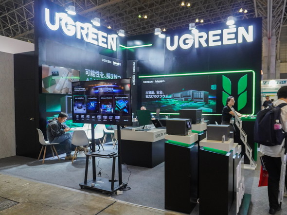 UGREENu[X