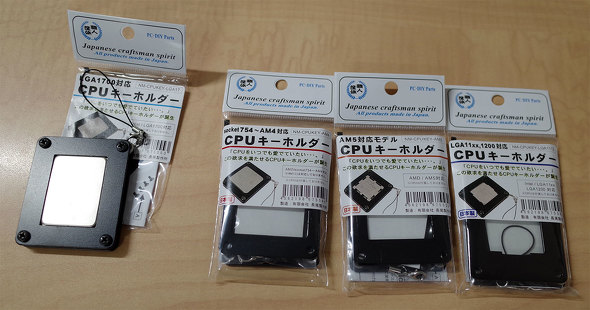 IIXybNɓׂuCPUL[z_[v