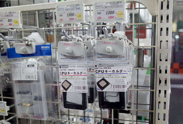 TSUKUMO eX.ɕԁuCPUL[z_[v