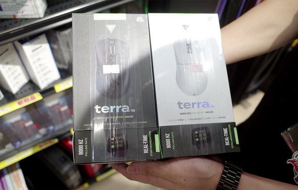 p\RSHOPA[NɓׂuTERRA PROv8KhOt