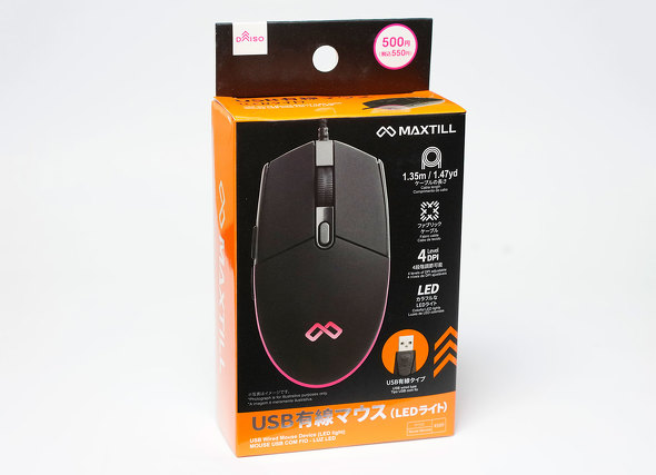 _C\[ 500~ LED}EX L ubN DPI i ߂ {^ LEDCg