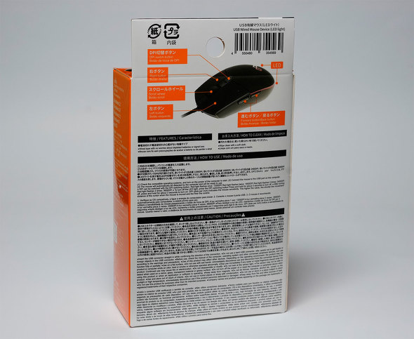 _C\[ 500~ LED}EX L ubN DPI i ߂ {^ LEDCg