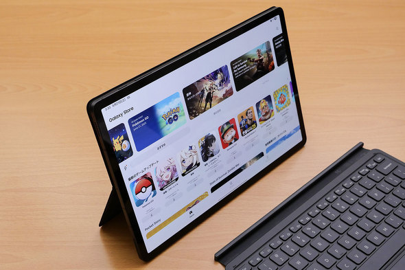 Galaxy Tab S10 FE+ {TX Samsung ^ubg Sy CXg Android