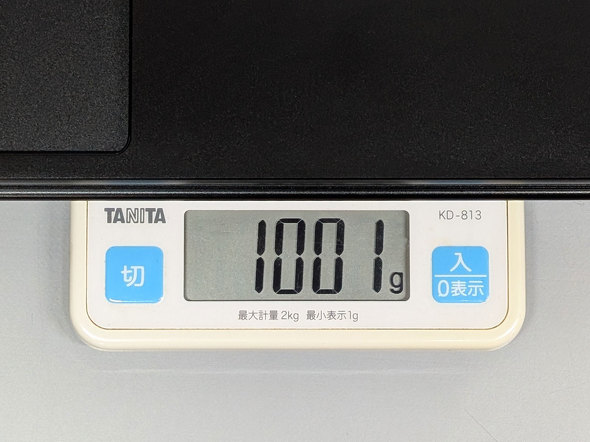 EHOMEWEI RQG-170PW LANMEY JAPAN 17^ oCfBXvC 2.5K ^b`y