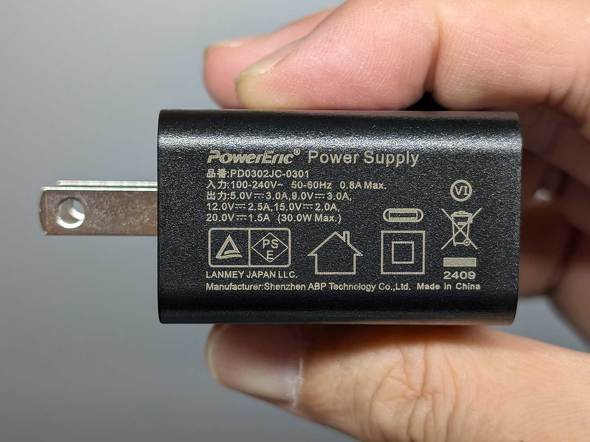 EHOMEWEI RQG-170PW LANMEY JAPAN 17^ oCfBXvC 2.5K ^b`y