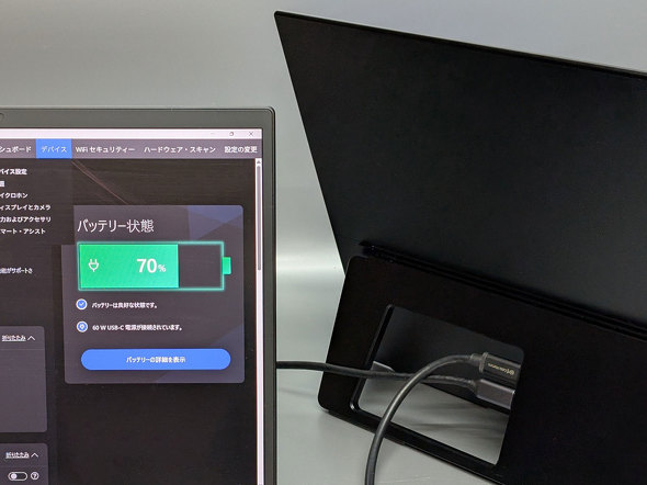 EHOMEWEI RQG-170PW LANMEY JAPAN 17^ oCfBXvC 2.5K ^b`y