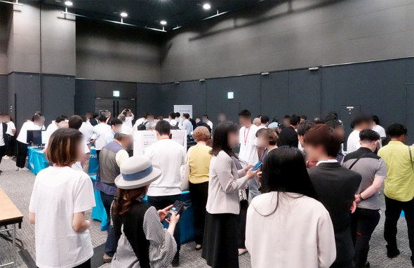 ^b`gCR[i[ŔMSɘb𕷂Q҂