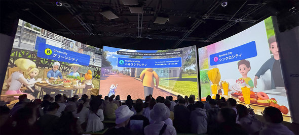 쏊 prI E֐ t[`[Ct ̓ss Mirai Meeting