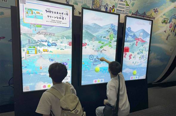 쏊 prI E֐ t[`[Ct ̓ss Mirai Meeting