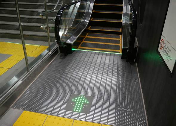 日立製作所 パビリオン 大阪・関西万博 フューチャーライフ万博 未来の都市 Mirai Meeting