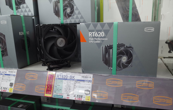 TSUKUMO eX.ɕԁuRT620-BKv