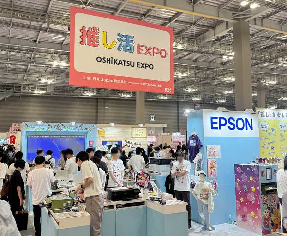 Gv\ ̔  \[V F rbOTCg ObY 