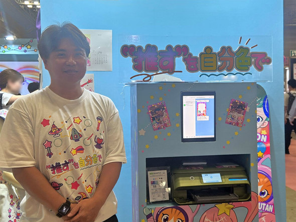 Gv\ ̔  \[V F rbOTCg ObY 