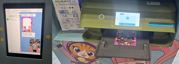 Gv\ ̔  \[V F rbOTCg ObY 