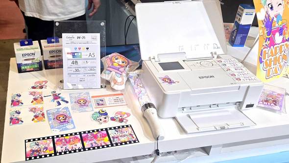 Gv\ ̔  \[V F rbOTCg ObY 