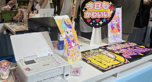 Gv\ ̔  \[V F rbOTCg ObY 